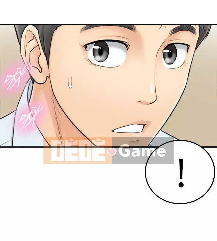 Giám sát cấp dưới của Zhengmei Chương 1-54