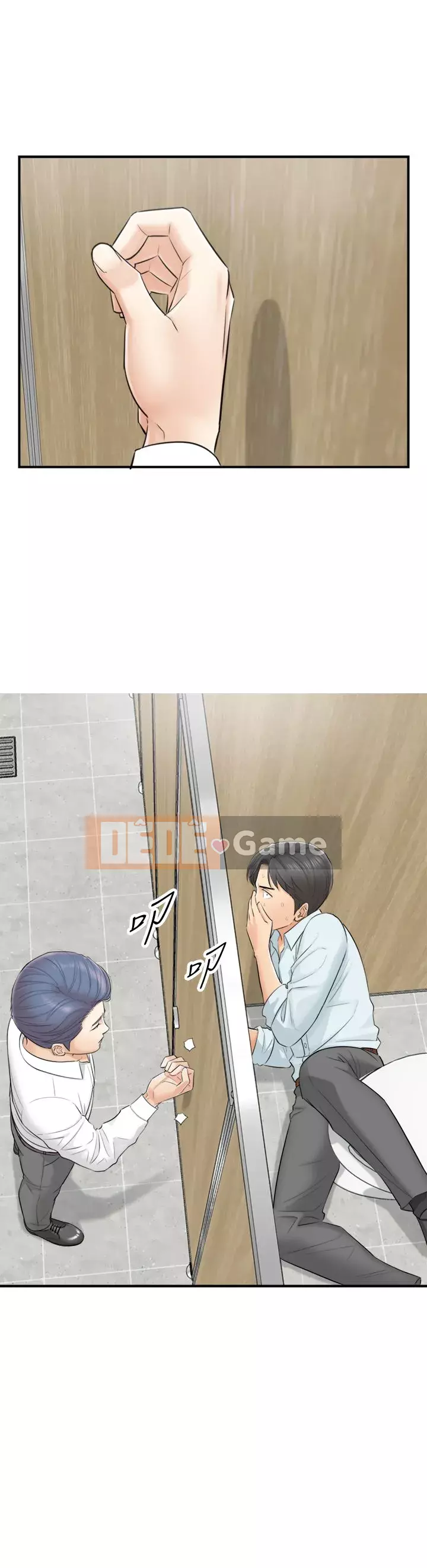 Giám sát cấp dưới của Zhengmei Chương 1-54