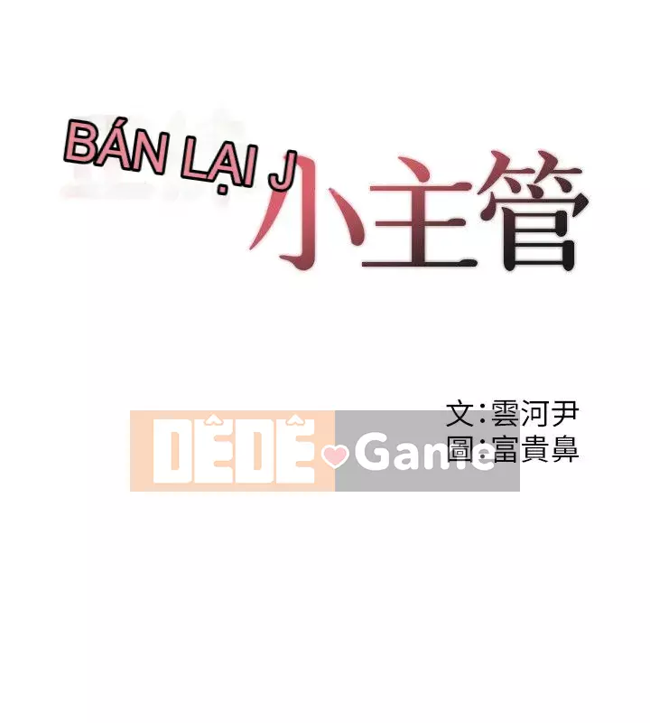 Giám sát cấp dưới của Zhengmei Chương 1-54