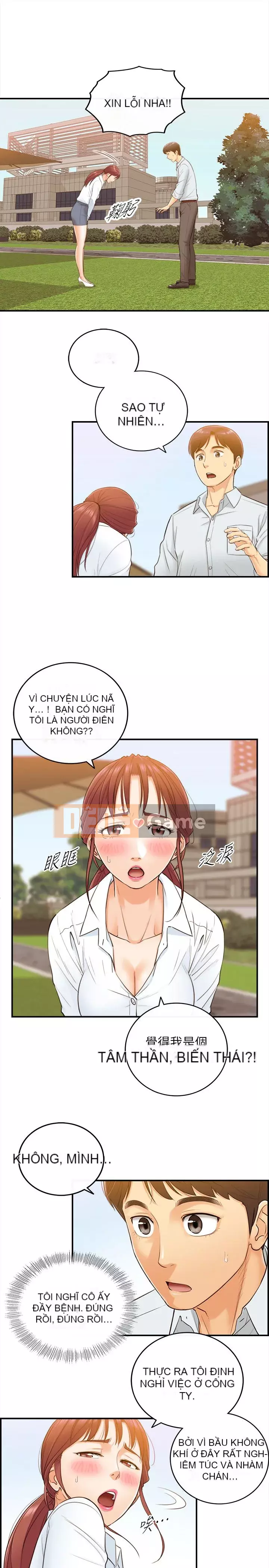 Giám sát cấp dưới của Zhengmei Chương 1-54