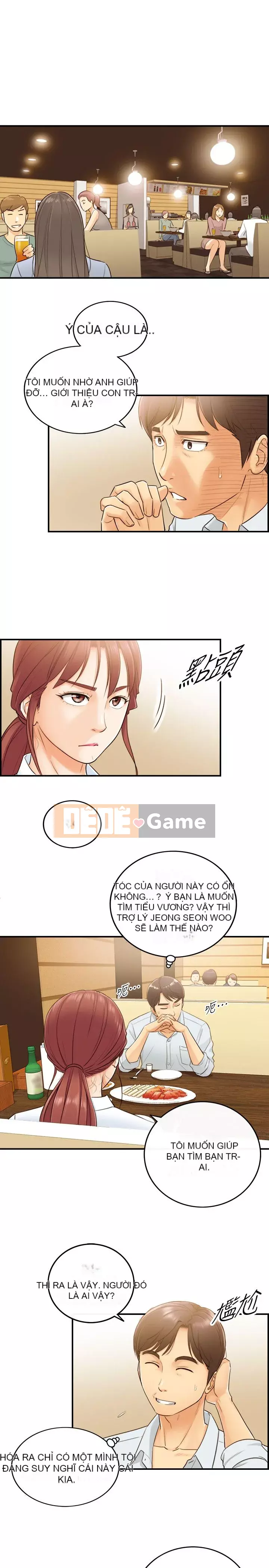 Giám sát cấp dưới của Zhengmei Chương 1-54