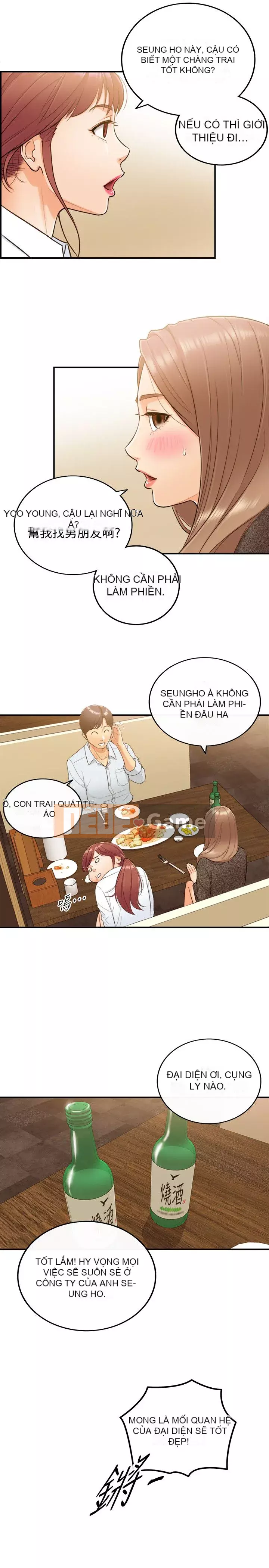 Giám sát cấp dưới của Zhengmei Chương 1-54