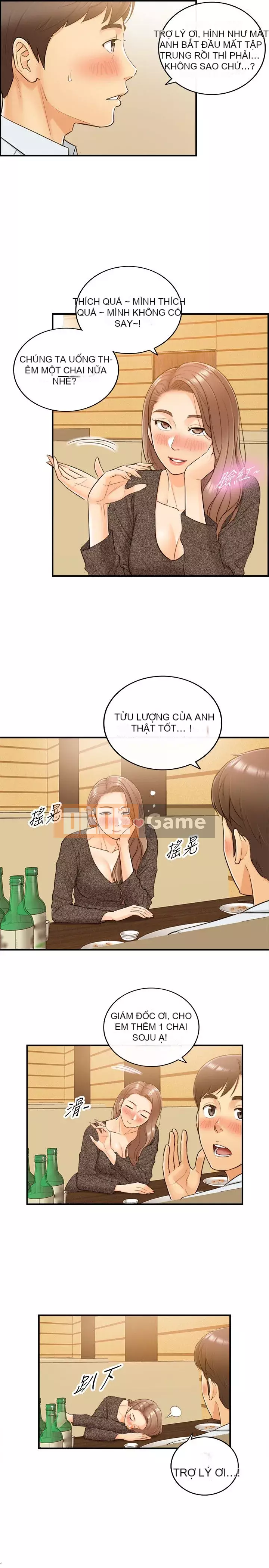 Giám sát cấp dưới của Zhengmei Chương 1-54