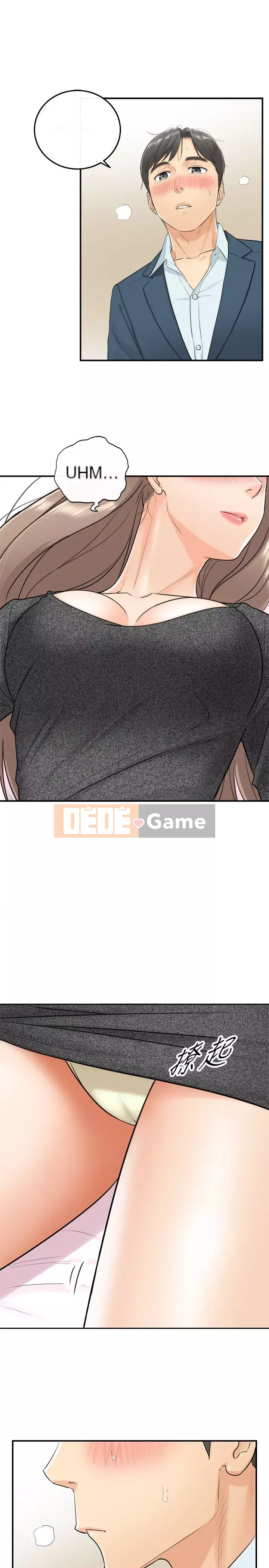 Giám sát cấp dưới của Zhengmei Chương 1-54