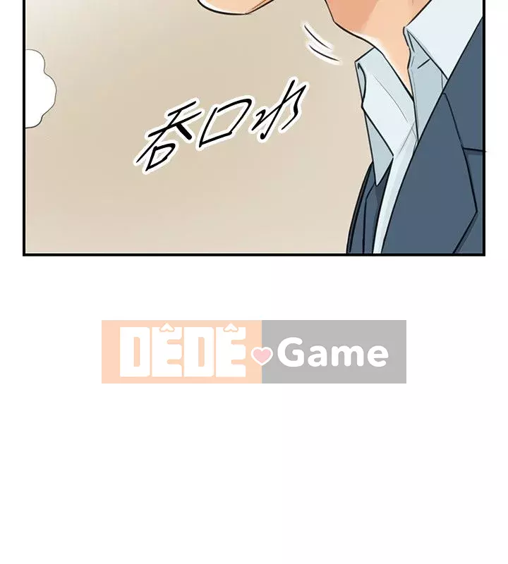 Giám sát cấp dưới của Zhengmei Chương 1-54