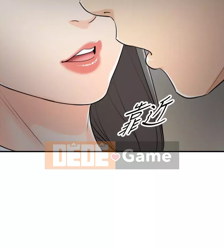 Giám sát cấp dưới của Zhengmei Chương 1-54