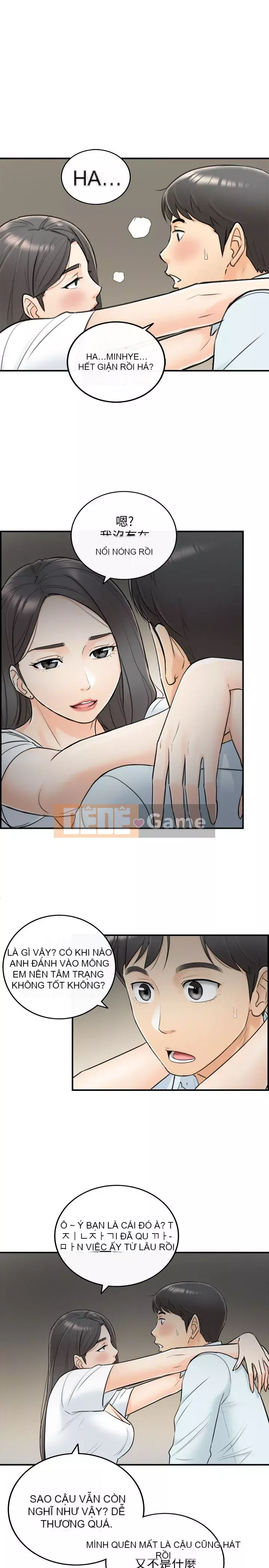 Giám sát cấp dưới của Zhengmei Chương 1-54