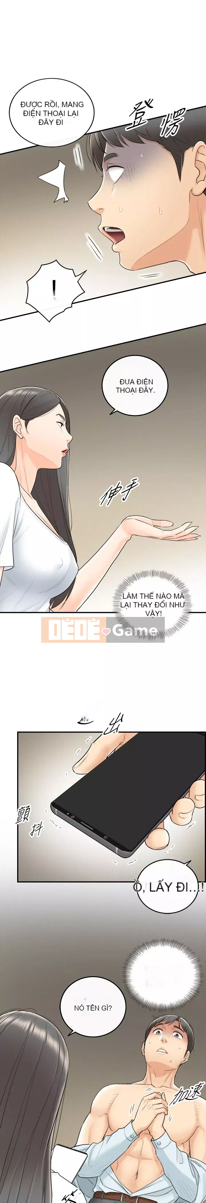 Giám sát cấp dưới của Zhengmei Chương 1-54