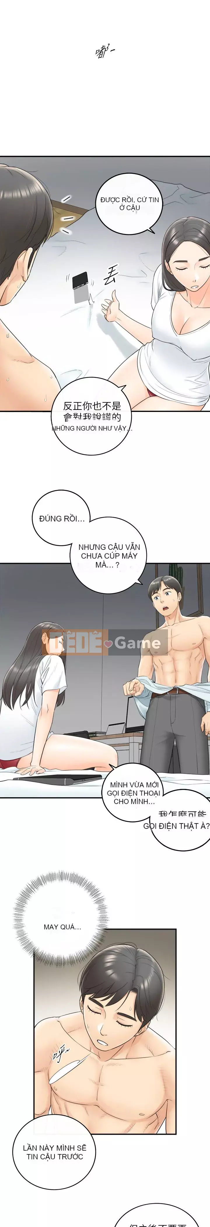 Giám sát cấp dưới của Zhengmei Chương 1-54