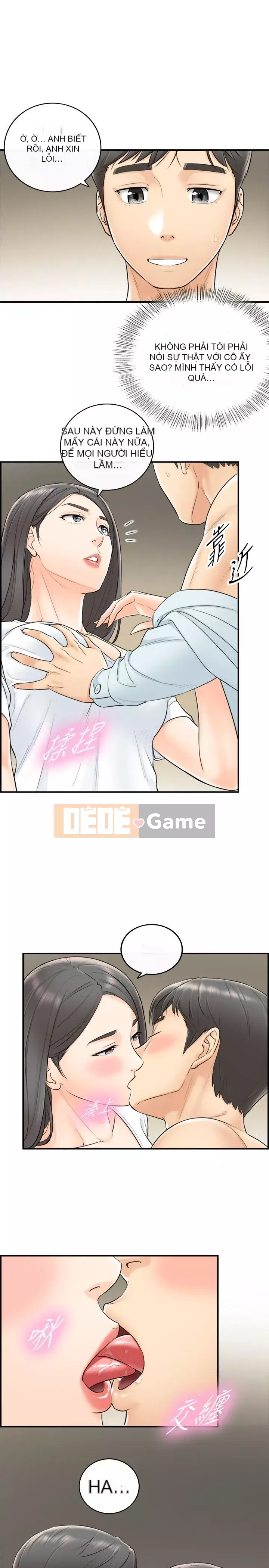 Giám sát cấp dưới của Zhengmei Chương 1-54