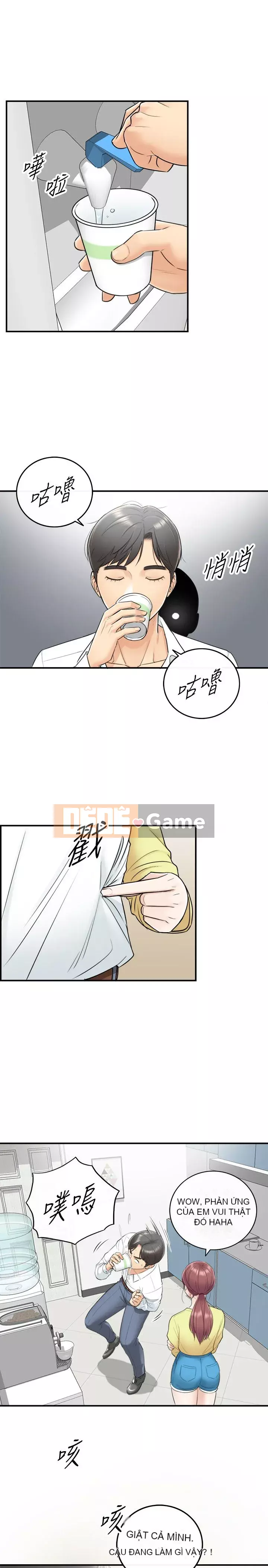 Giám sát cấp dưới của Zhengmei Chương 1-54