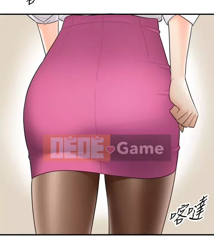 Giám sát cấp dưới của Zhengmei Chương 1-54