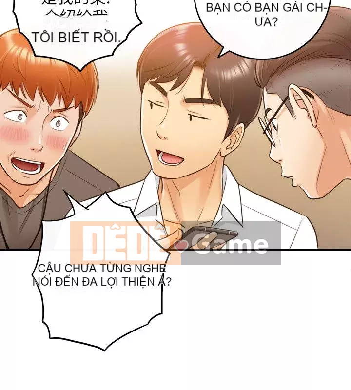 Giám sát cấp dưới của Zhengmei Chương 1-54