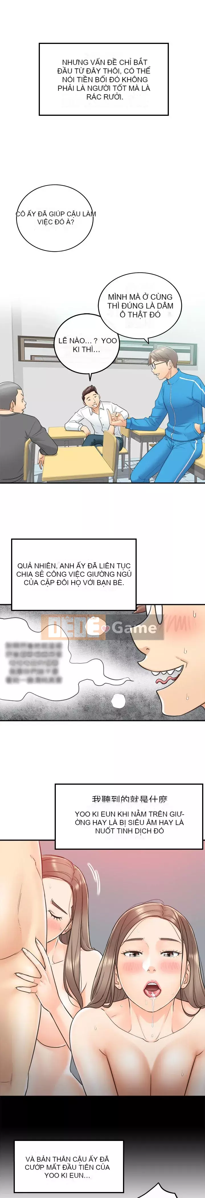 Giám sát cấp dưới của Zhengmei Chương 1-54