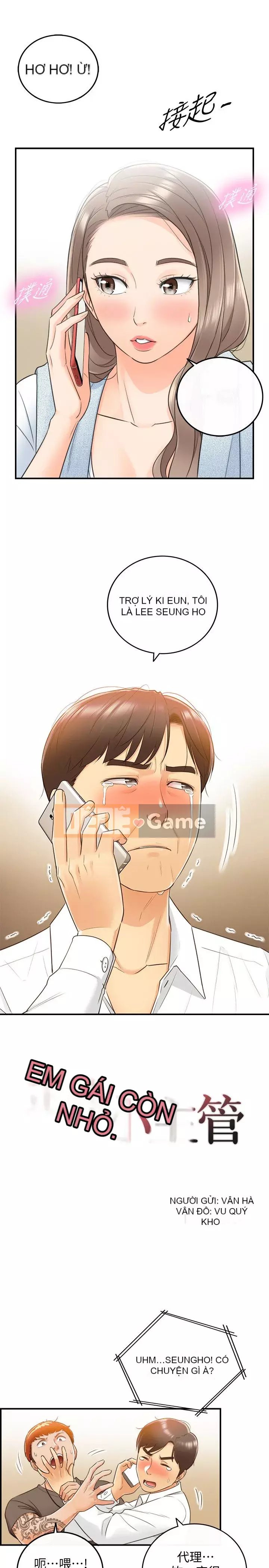 Giám sát cấp dưới của Zhengmei Chương 1-54