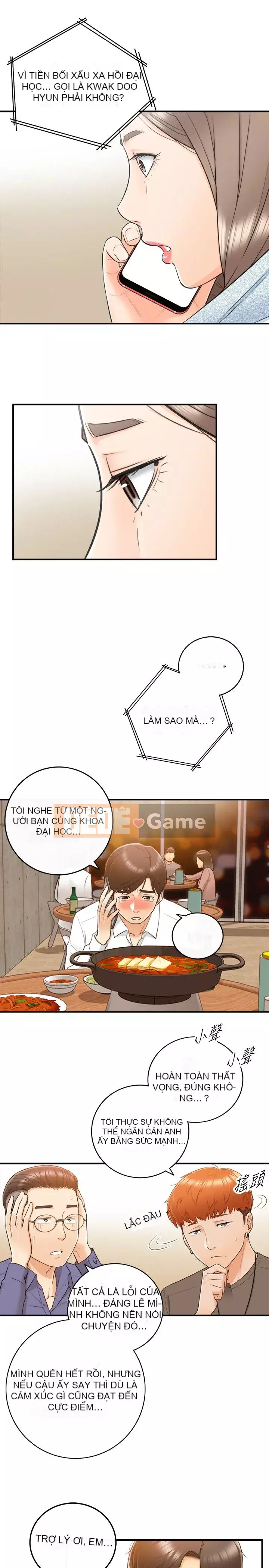 Giám sát cấp dưới của Zhengmei Chương 1-54