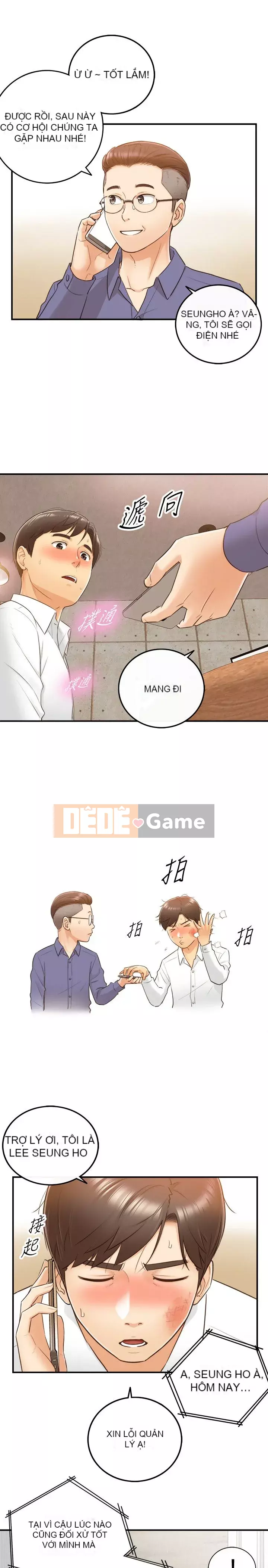 Giám sát cấp dưới của Zhengmei Chương 1-54