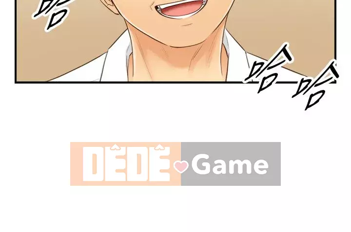 Giám sát cấp dưới của Zhengmei Chương 1-54