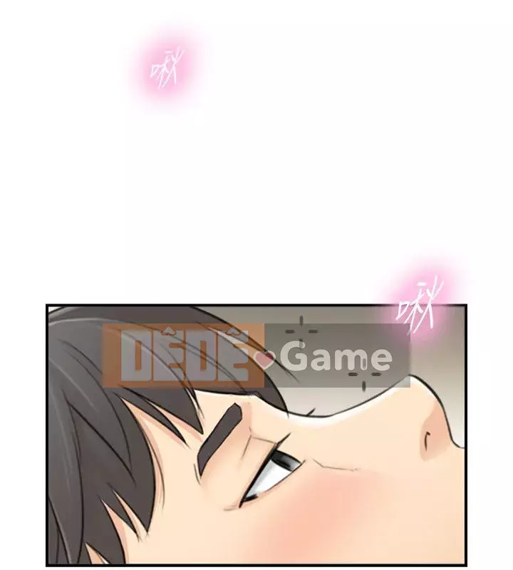 Giám sát cấp dưới của Zhengmei Chương 1-54