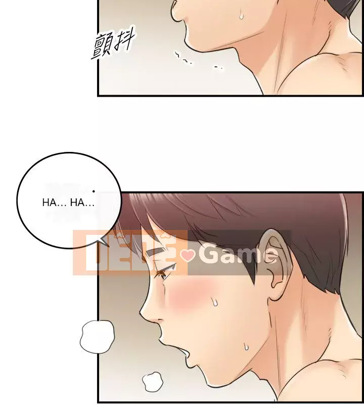 Giám sát cấp dưới của Zhengmei Chương 1-54