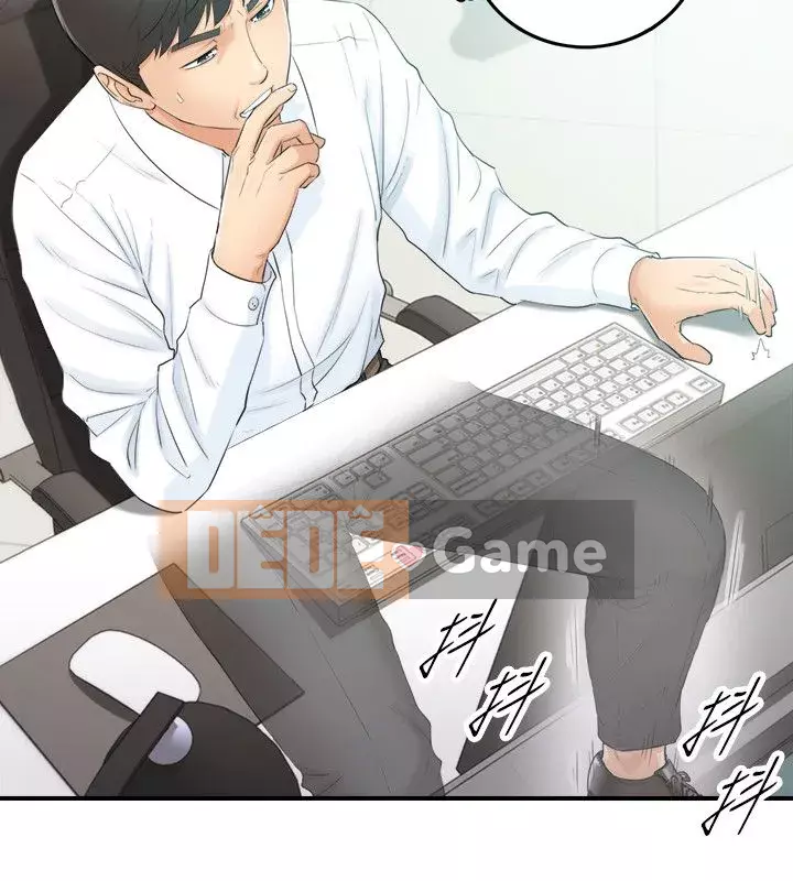 Giám sát cấp dưới của Zhengmei Chương 1-54