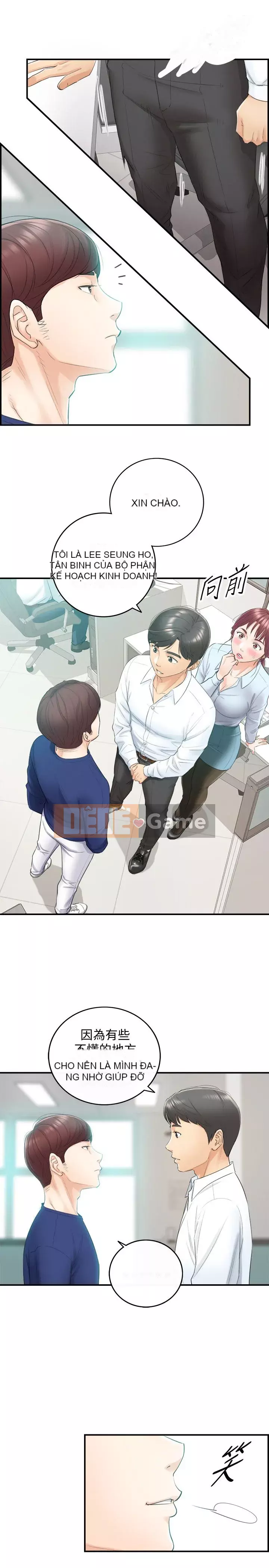 Giám sát cấp dưới của Zhengmei Chương 1-54