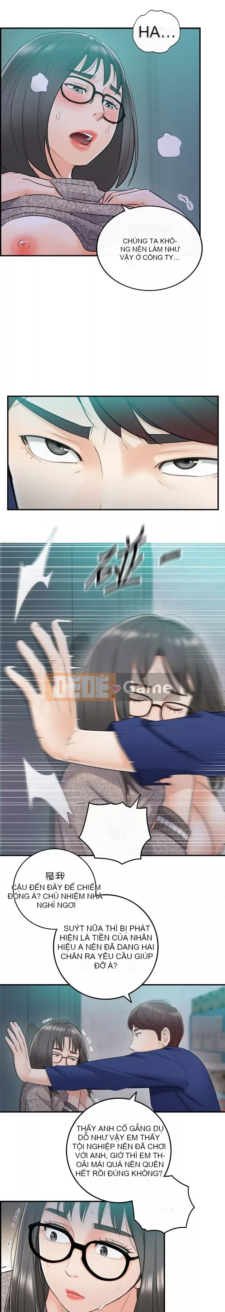 Giám sát cấp dưới của Zhengmei Chương 1-54