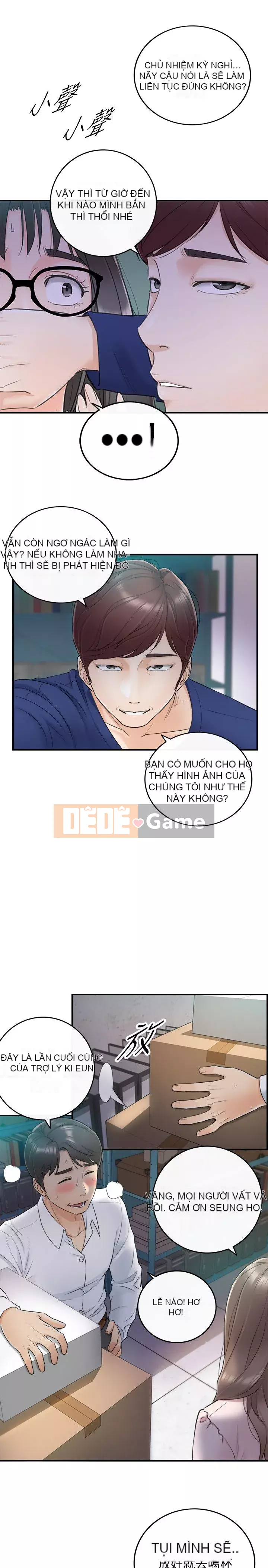 Giám sát cấp dưới của Zhengmei Chương 1-54