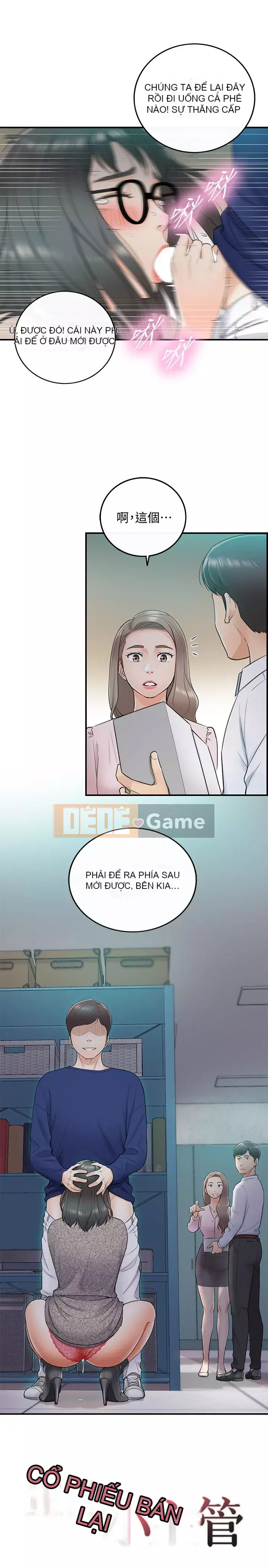 Giám sát cấp dưới của Zhengmei Chương 1-54