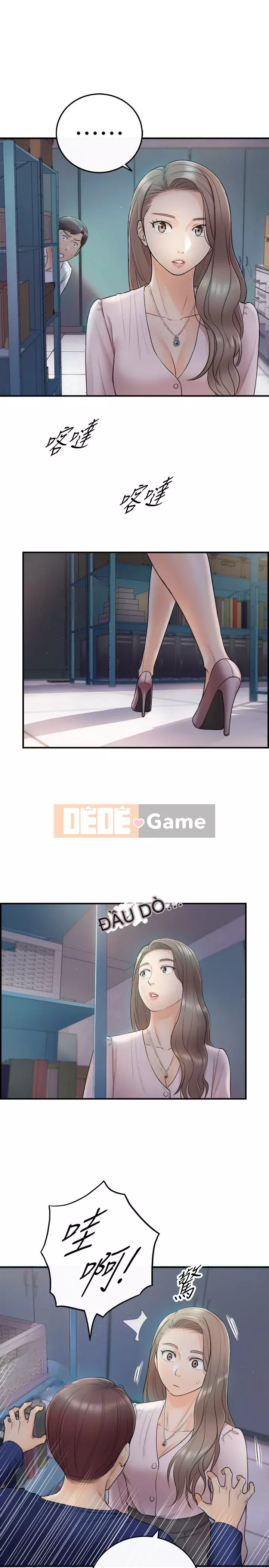 Giám sát cấp dưới của Zhengmei Chương 1-54