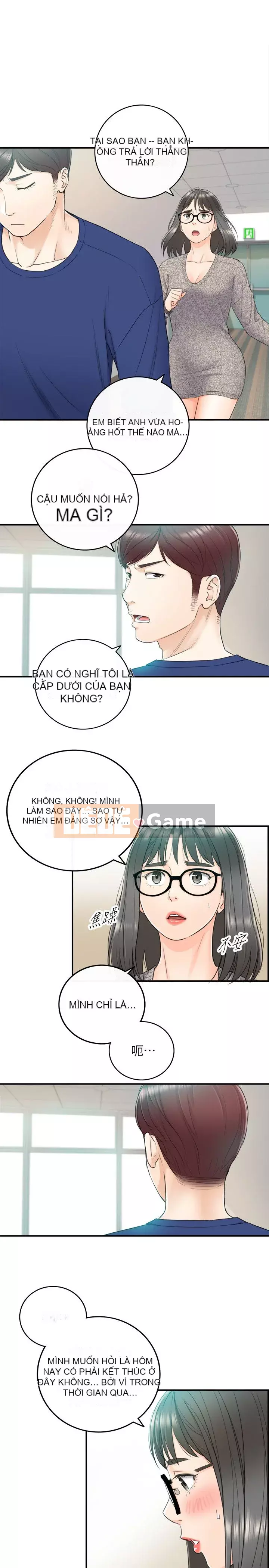 Giám sát cấp dưới của Zhengmei Chương 1-54