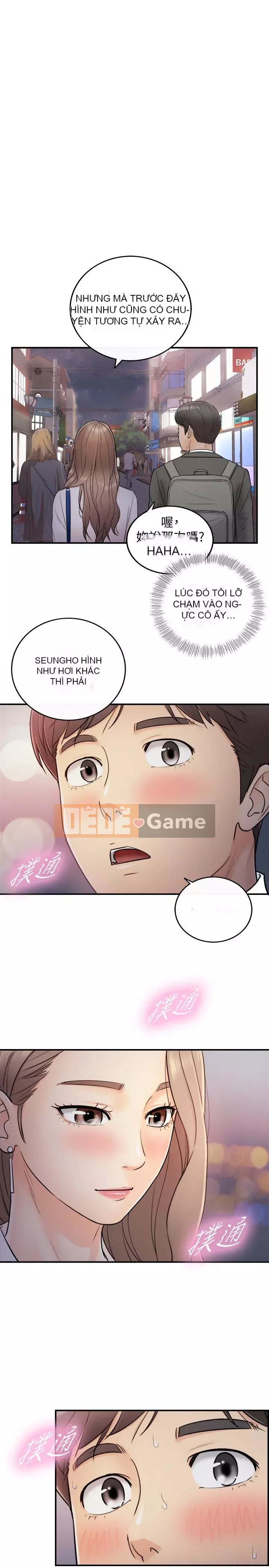 Giám sát cấp dưới của Zhengmei Chương 1-54