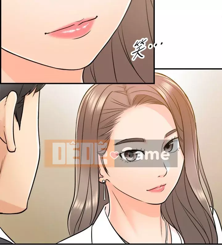 Giám sát cấp dưới của Zhengmei Chương 1-54