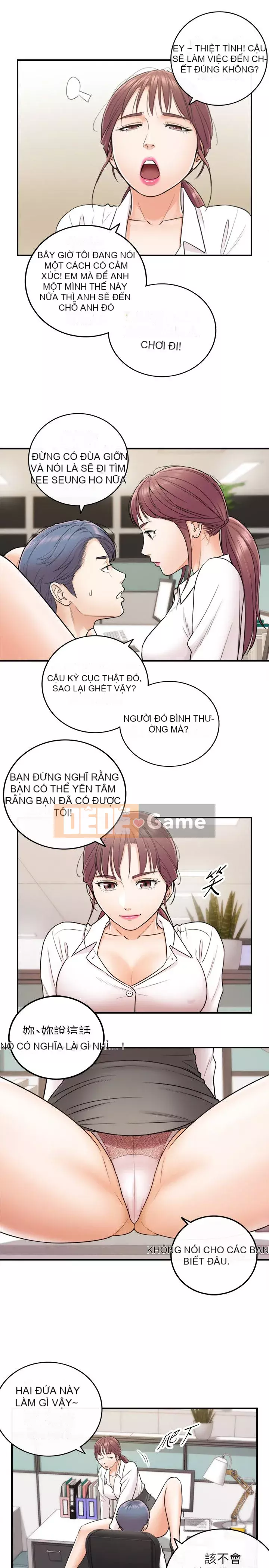 Giám sát cấp dưới của Zhengmei Chương 1-54