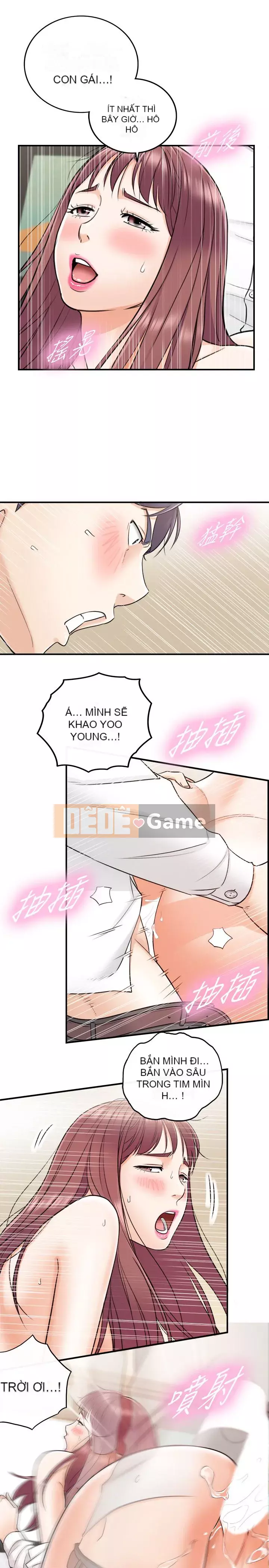 Giám sát cấp dưới của Zhengmei Chương 1-54