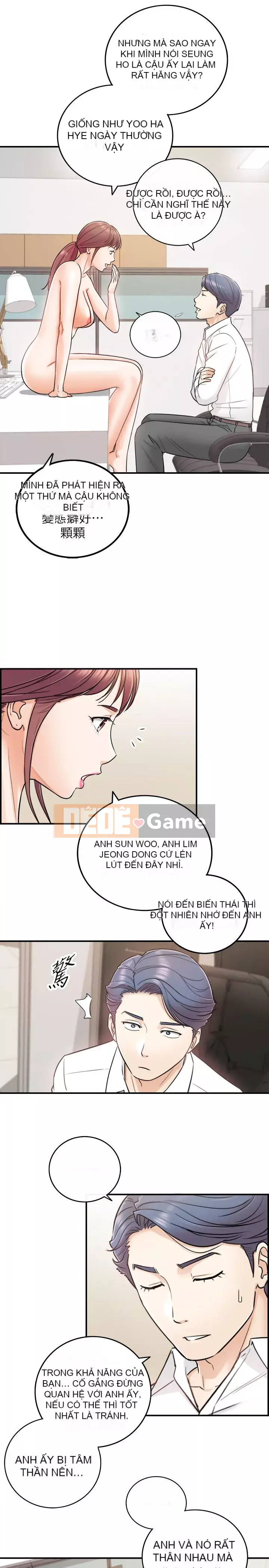 Giám sát cấp dưới của Zhengmei Chương 1-54