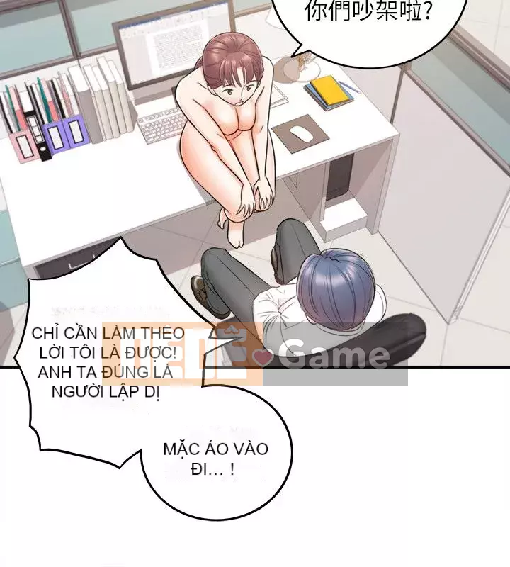 Giám sát cấp dưới của Zhengmei Chương 1-54