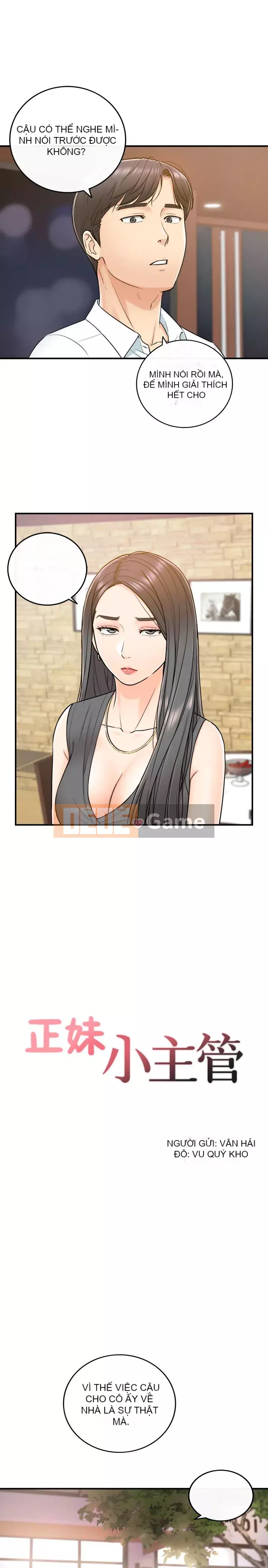 Giám sát cấp dưới của Zhengmei Chương 1-54