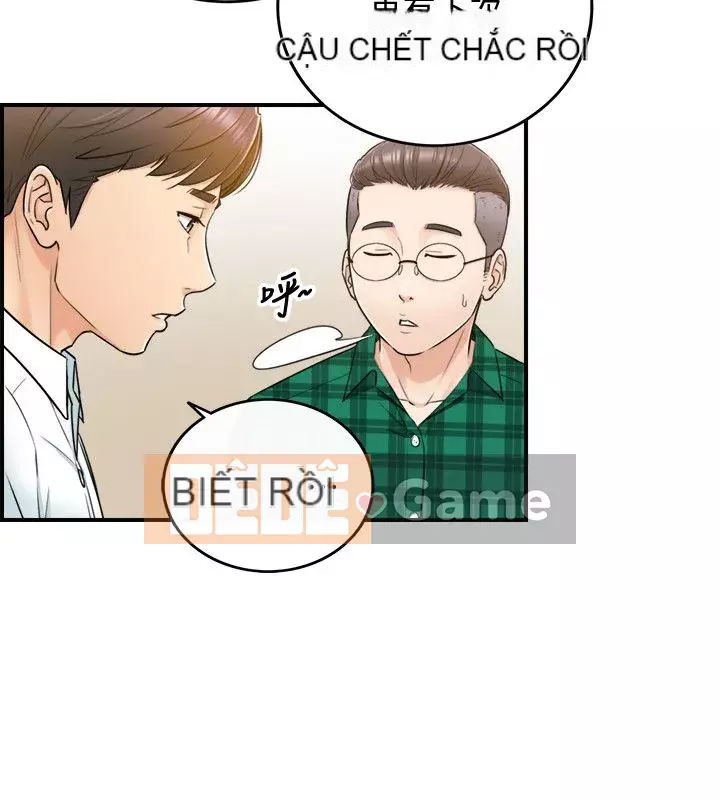 Giám sát cấp dưới của Zhengmei Chương 1-54