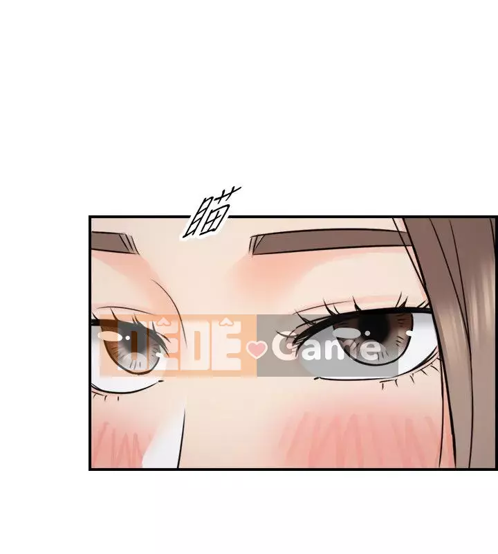 Giám sát cấp dưới của Zhengmei Chương 1-54