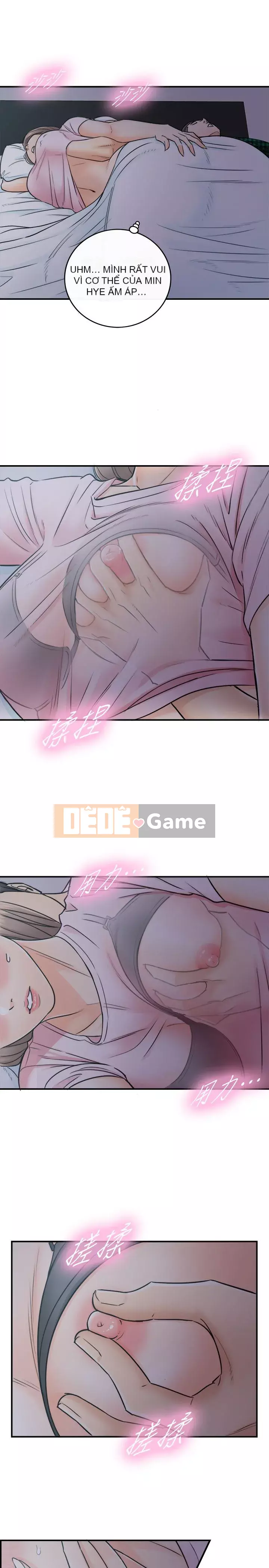 Giám sát cấp dưới của Zhengmei Chương 1-54