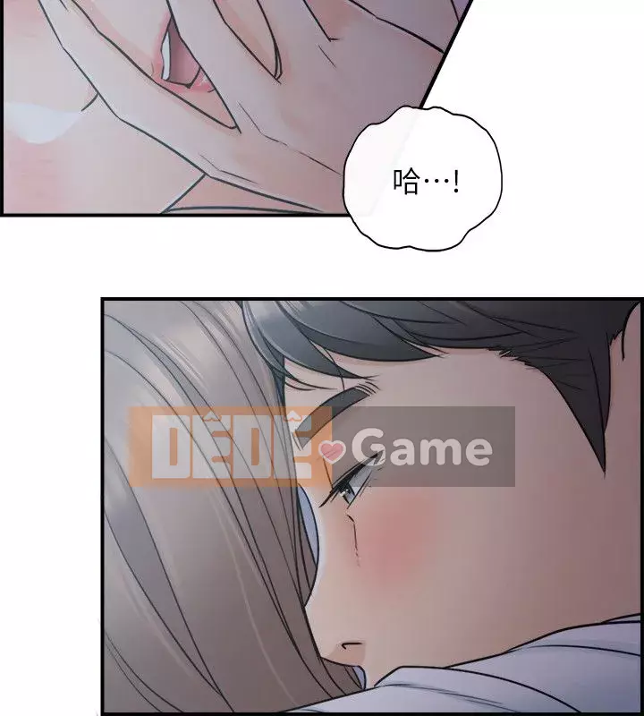 Giám sát cấp dưới của Zhengmei Chương 1-54