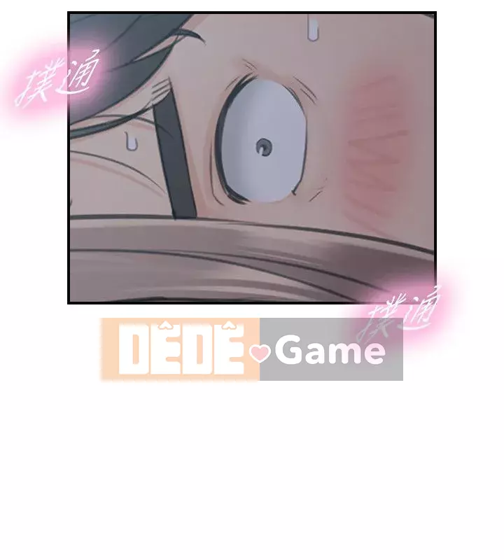 Giám sát cấp dưới của Zhengmei Chương 1-54