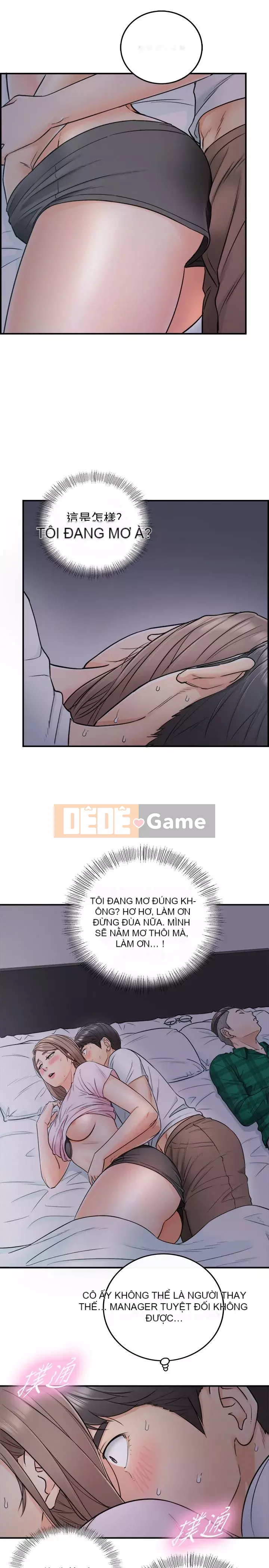 Giám sát cấp dưới của Zhengmei Chương 1-54