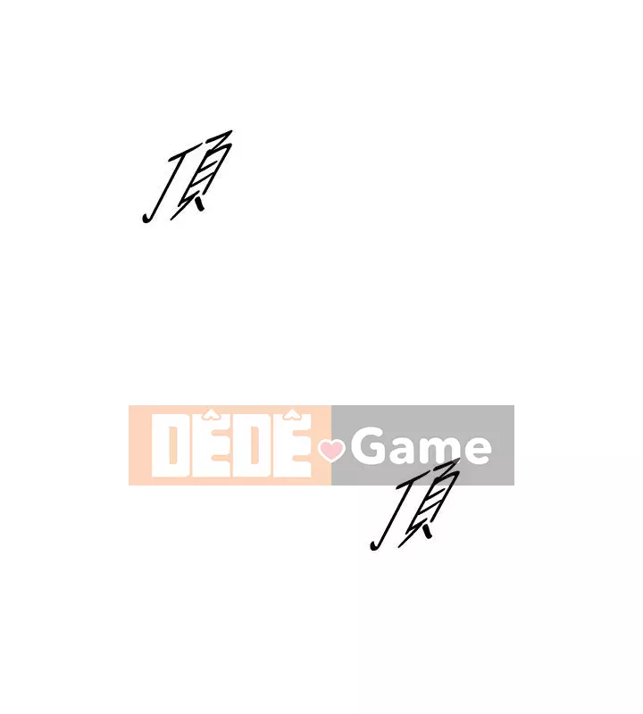 Giám sát cấp dưới của Zhengmei Chương 1-54