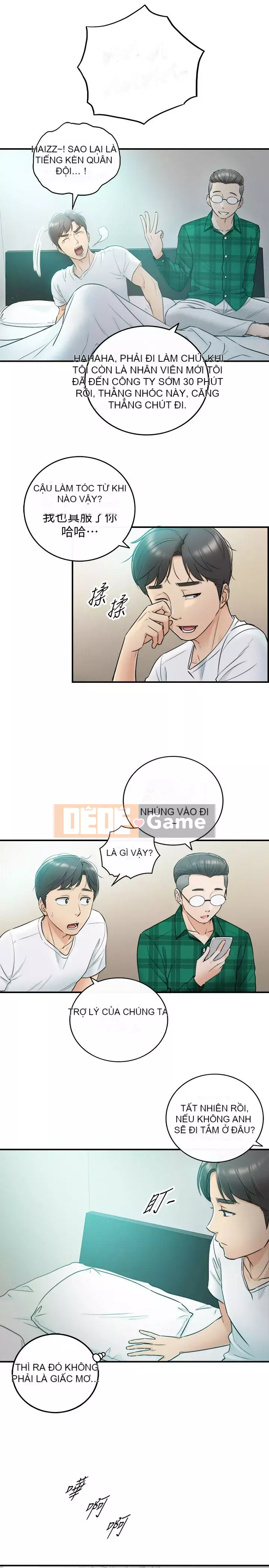 Giám sát cấp dưới của Zhengmei Chương 1-54