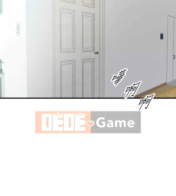 Giám sát cấp dưới của Zhengmei Chương 1-54