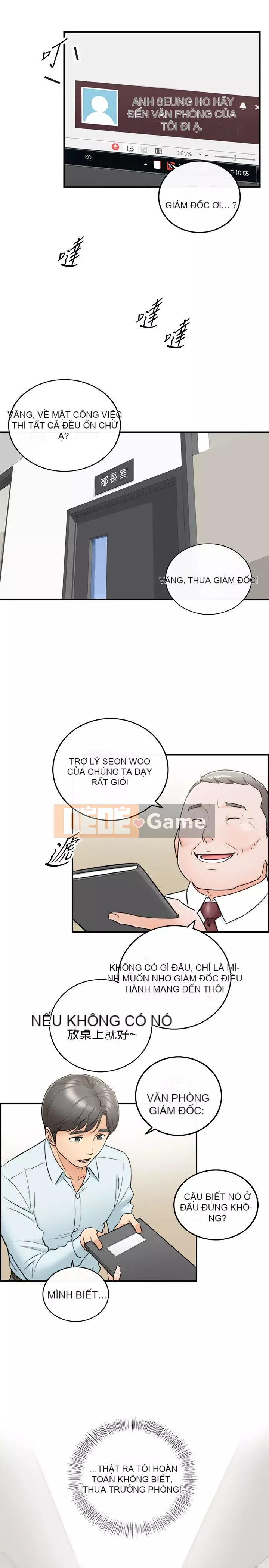 Giám sát cấp dưới của Zhengmei Chương 1-54