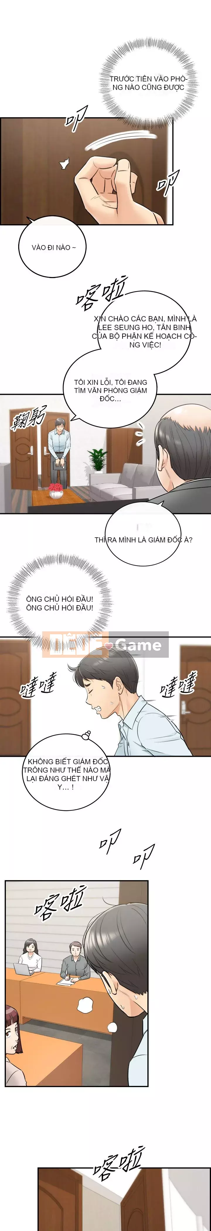 Giám sát cấp dưới của Zhengmei Chương 1-54
