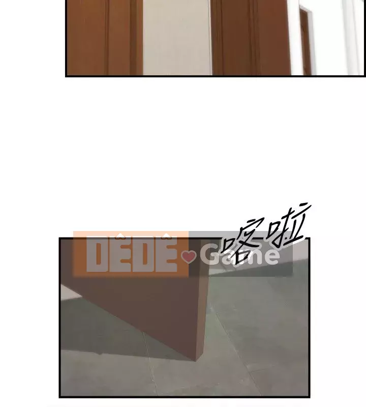 Giám sát cấp dưới của Zhengmei Chương 1-54